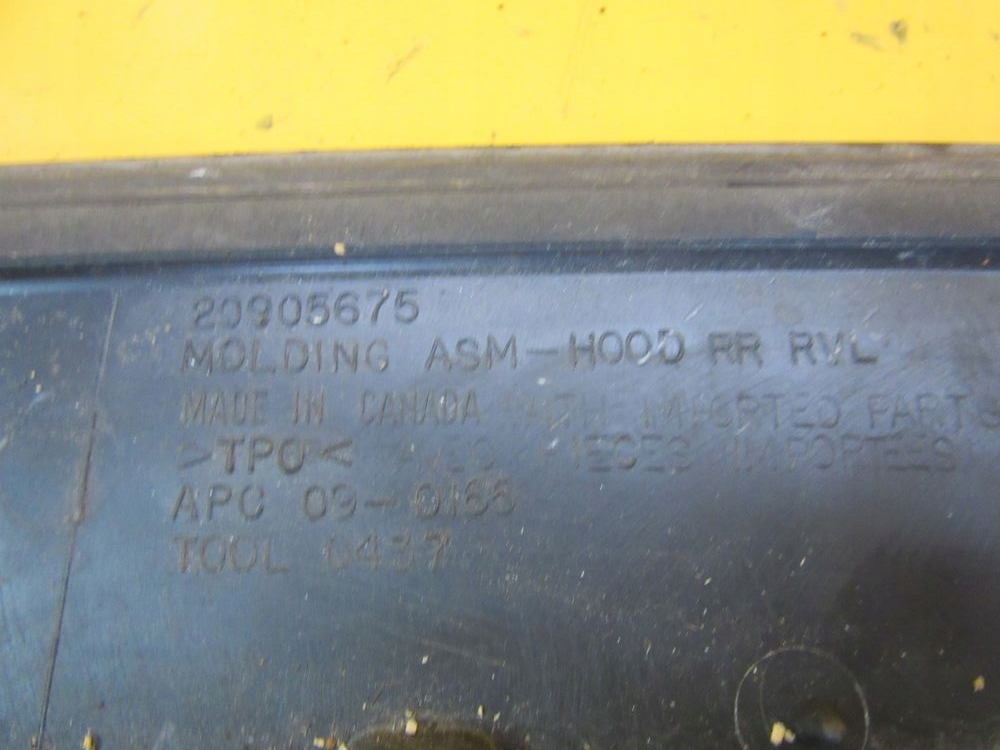 фото №6, Chevrolet volt молдинг накладка з капот