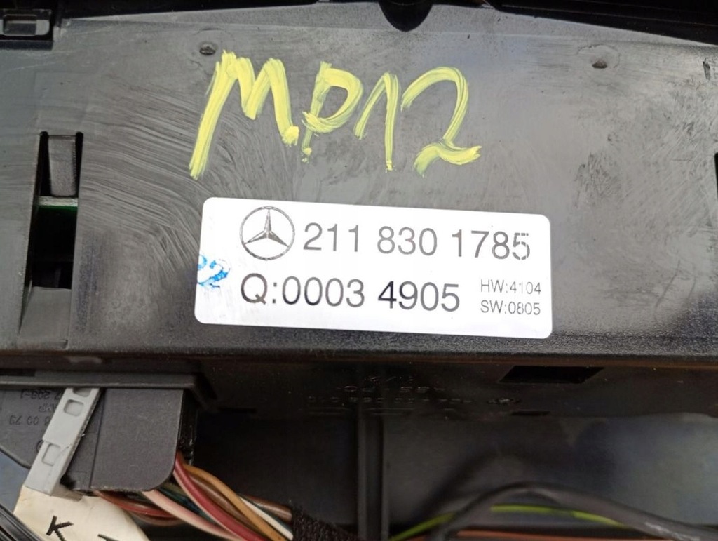 фото №6, Панель обдув кондиционера mercedes w211 2118301785
