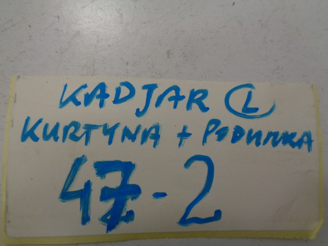 фото №11, Kadjar шторка безпеки air bag подушка сидіння ліва