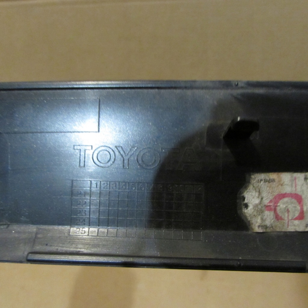 фото №7, Молдинг дверь правый задняя yaris iii lift 75743-0d011