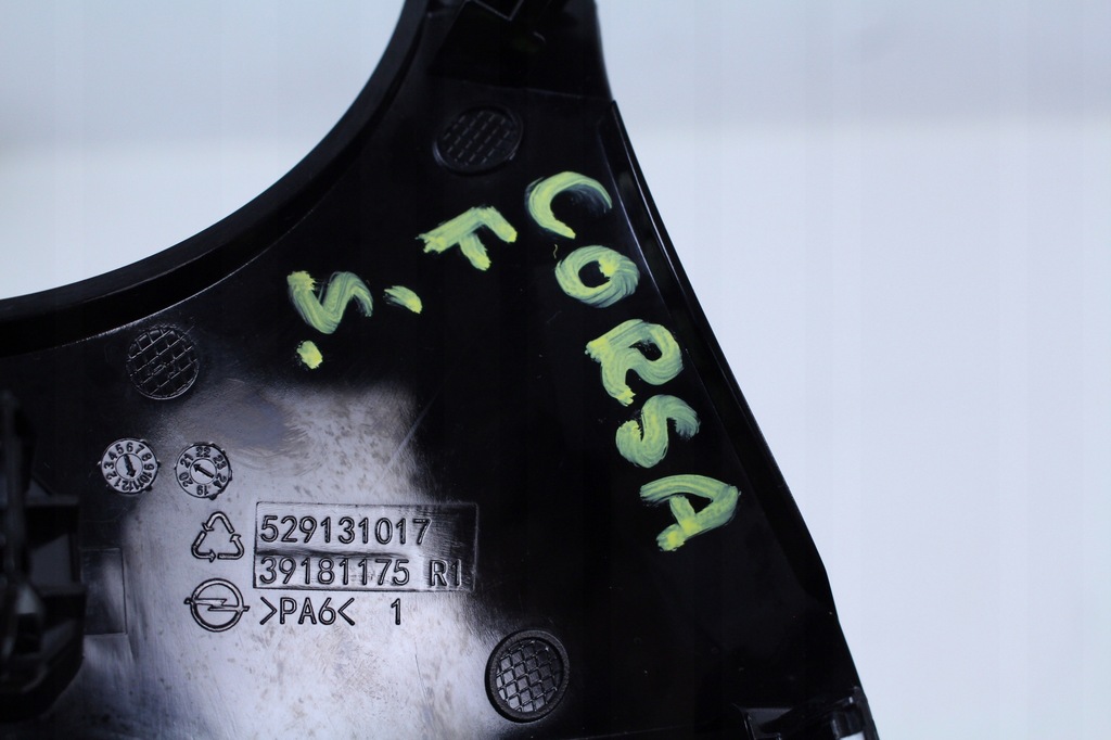 фото №5, Заглушка панели консоли середина opel corsa f 22r.