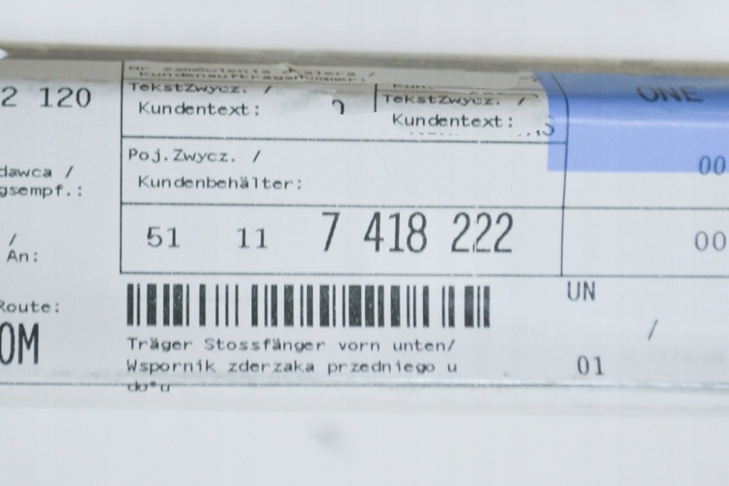 фото №8, Bmw 7 g11 нижній бампер передній 51117418222 7418222 2016 новий оригінальний