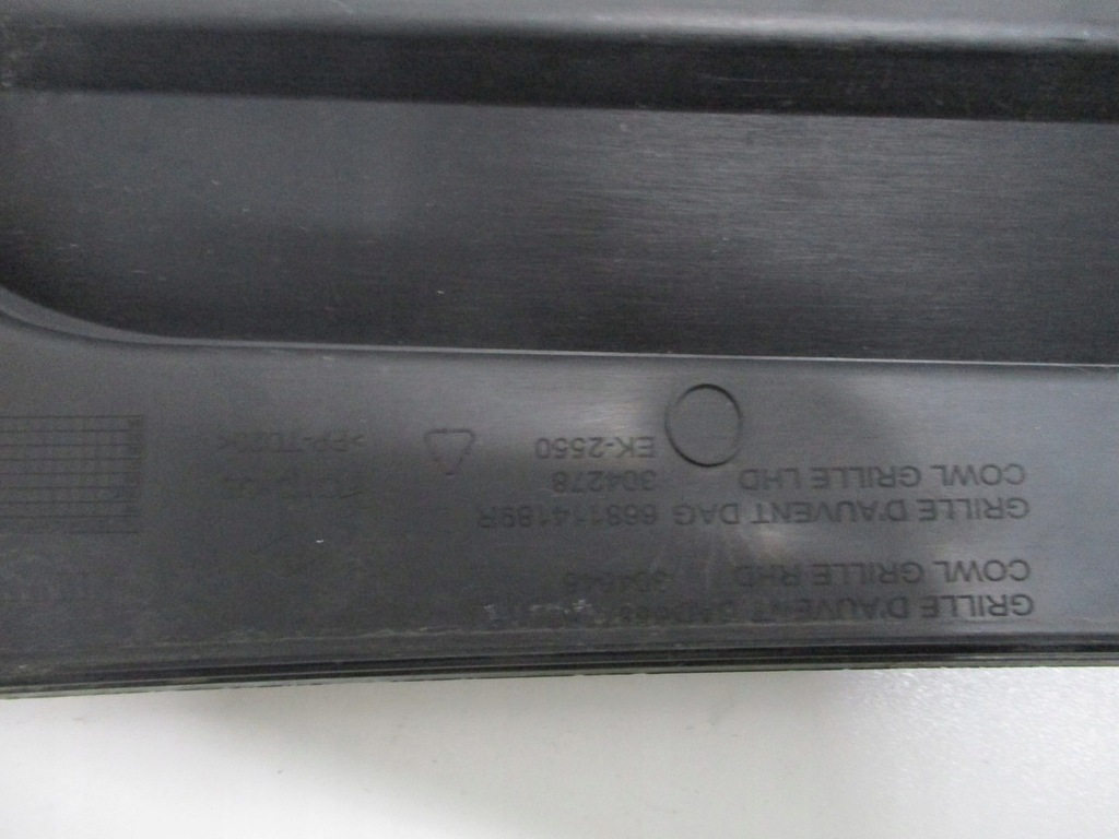 фото №3, Жабо renault clio v