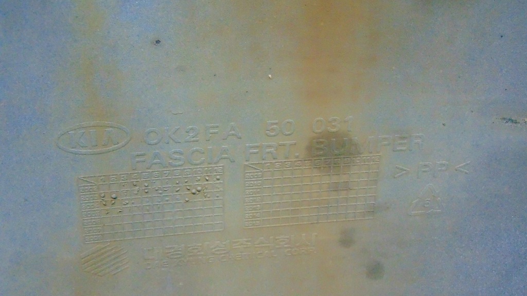 фото №8, Бампер kia carens ii kompletny 6k