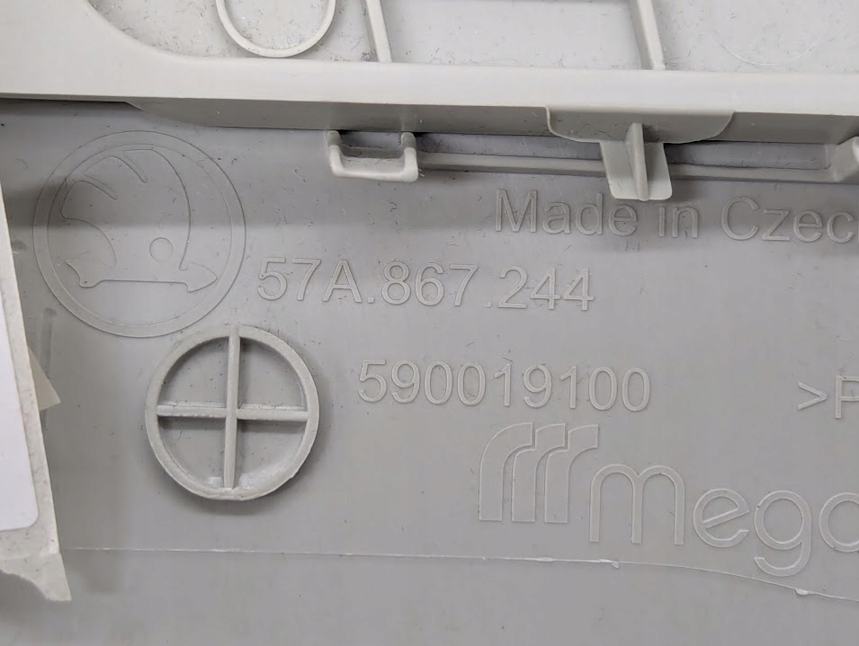 фото №9, Skoda karoq обшивка оббивка стійка b ліва права 57a867243 57a867244