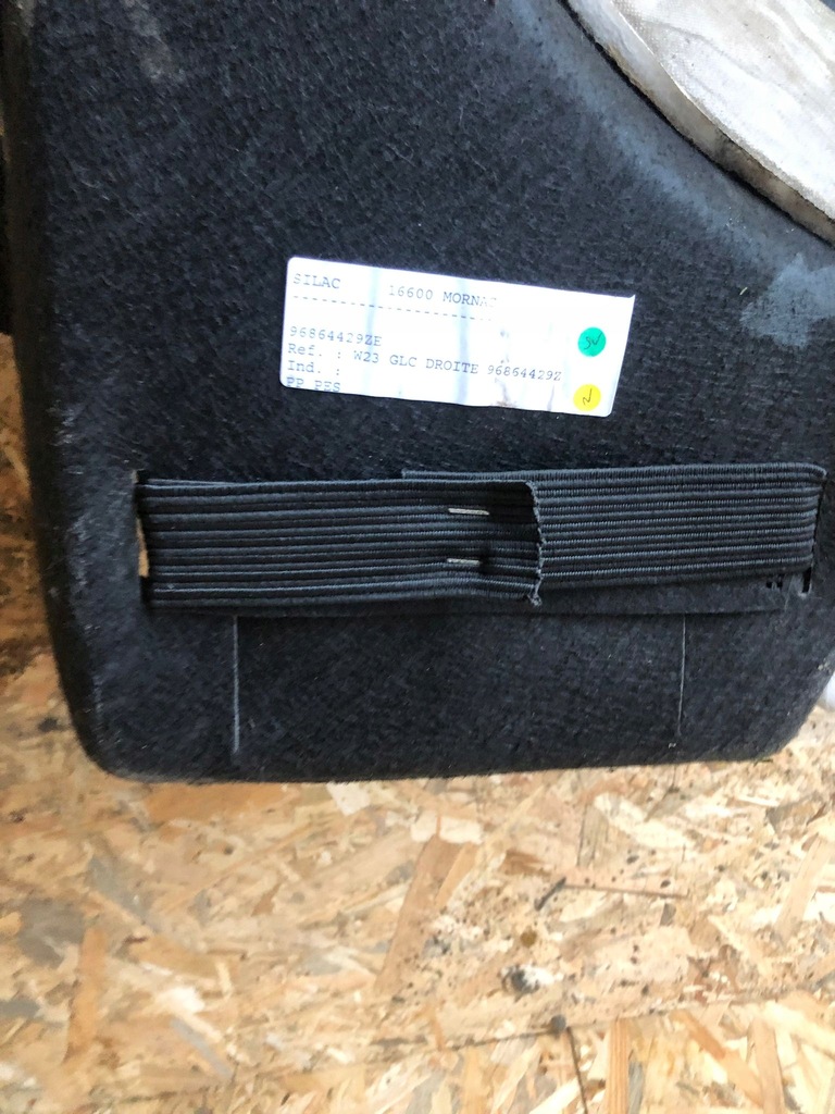 фото №4, Обшивка багажника 508 sedan правый