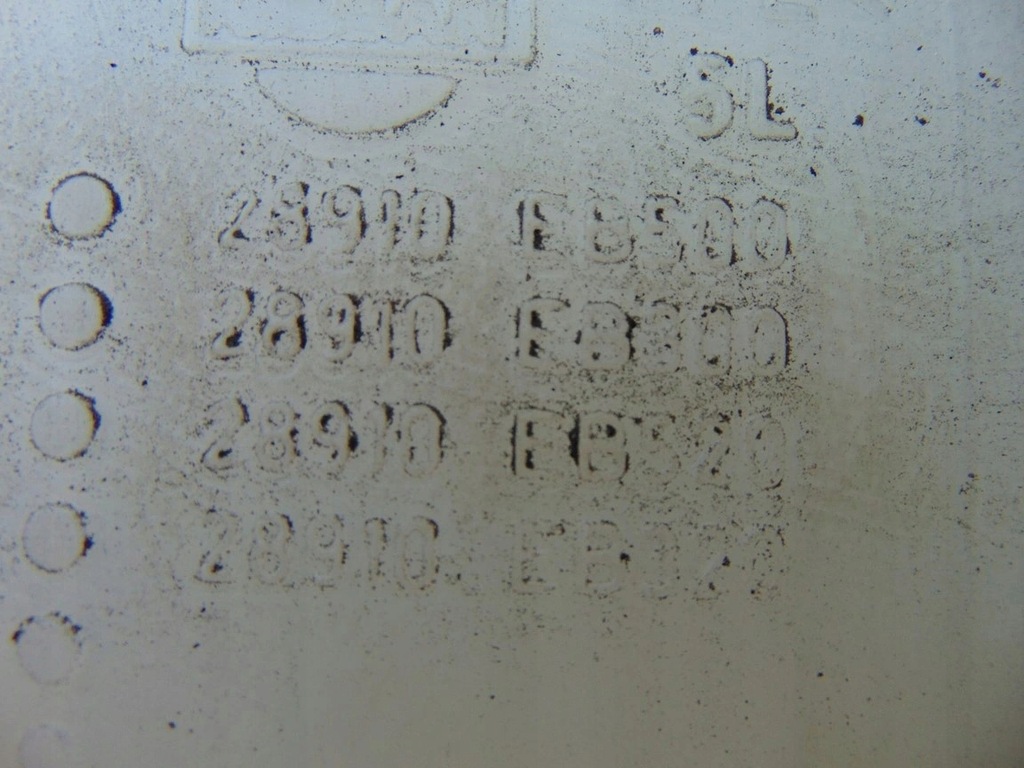 фото №5, Бак омывателя navara pathfinder ксенон