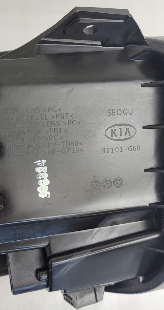 фото №13, Лампа ліва перед kia picanto iii 2017- звичайна 92101-g60