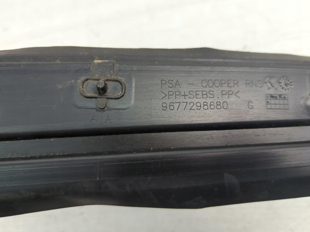 фото №7, Захист крила перед ліва сторона citroen c4 picasso 9677298680