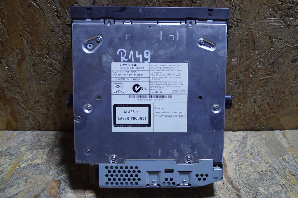 фото №6, Bmw x5 e70 e71 чейнджер дисків cd 9205269