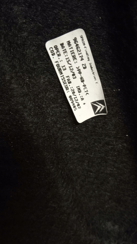 фото №7, Citroen c4 hb полиця багажника