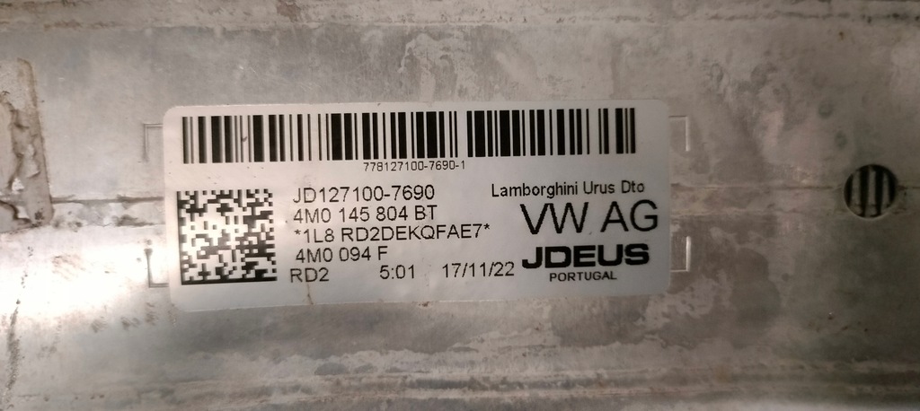 фото №5, Интеркулер lamborghini urus 4m0145804bt