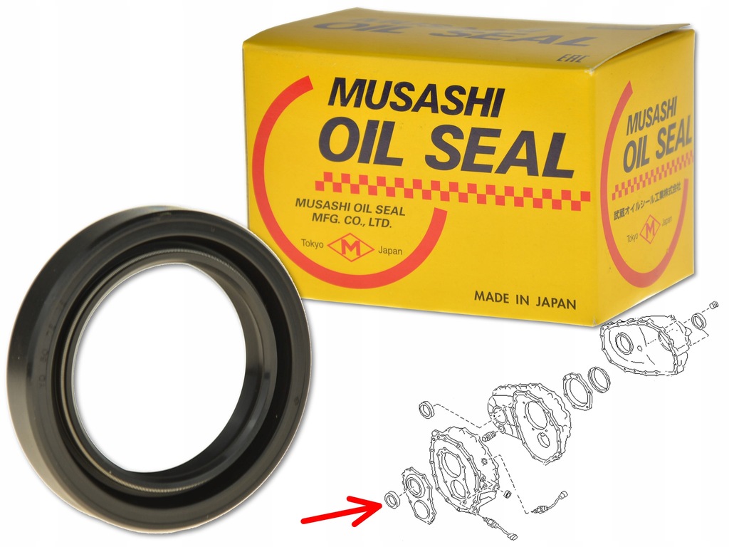 фото №1, Nissan terrano ii r20 93-06 ущільнювач редуктор