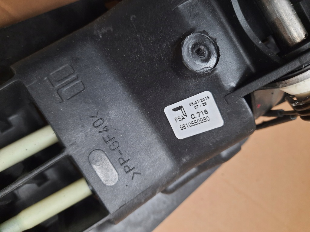 фото №6, C4 cactus 1.2thp выборщик домкрат тросы