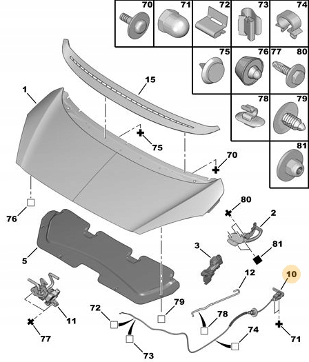 фото №10, Трос открывания капот citroen peugeot 1007 c2 c3 оригинальный номер c3 pluriel новый oryg