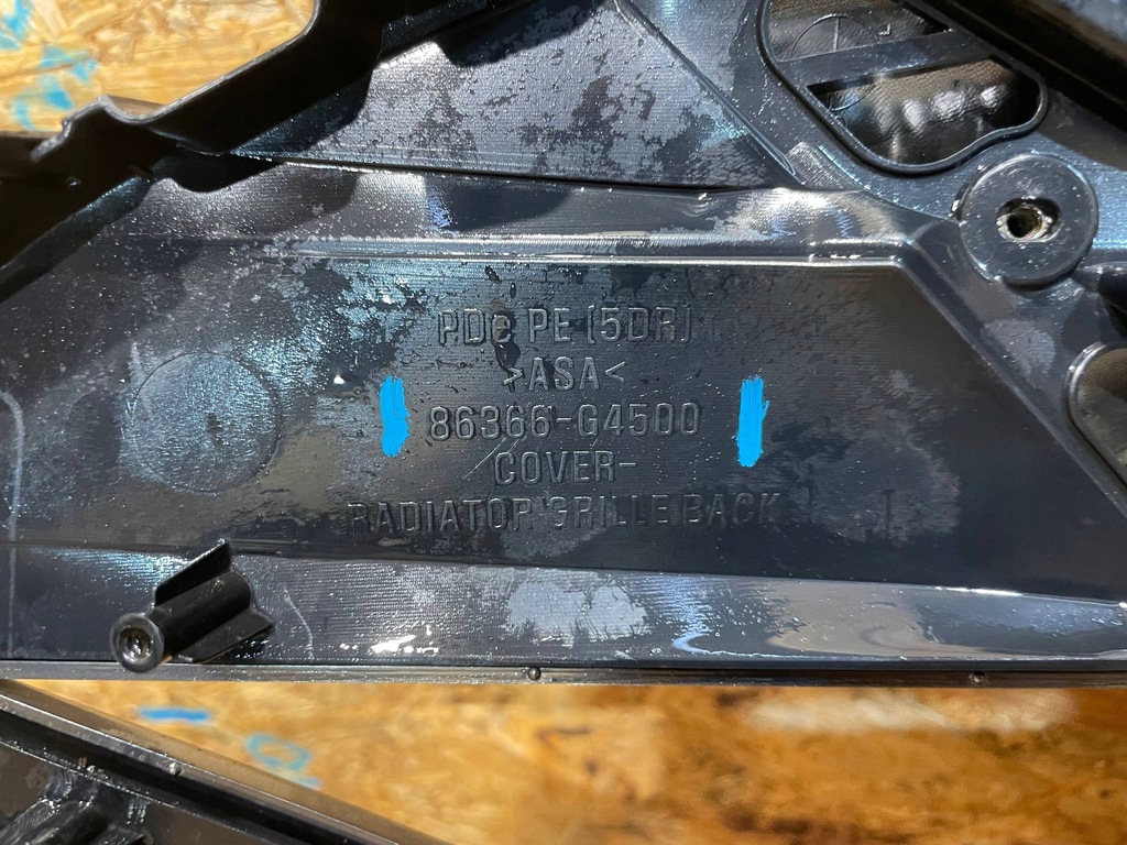 фото №13, Hyundai i30 i-30 iii 3 lift 20-24 решётка радиатора решётка радиатора решётка бампера перед