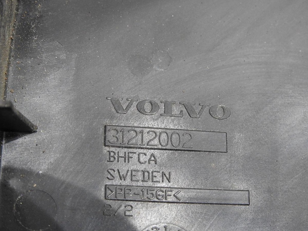 фото №10, Корпус аккумулятор volvo v70 iii 2.5 t