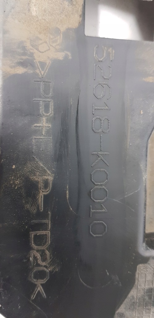 фото №11, Yaris iv 20-23r абсорбер плита pod бампер оригинал 52618-k0010