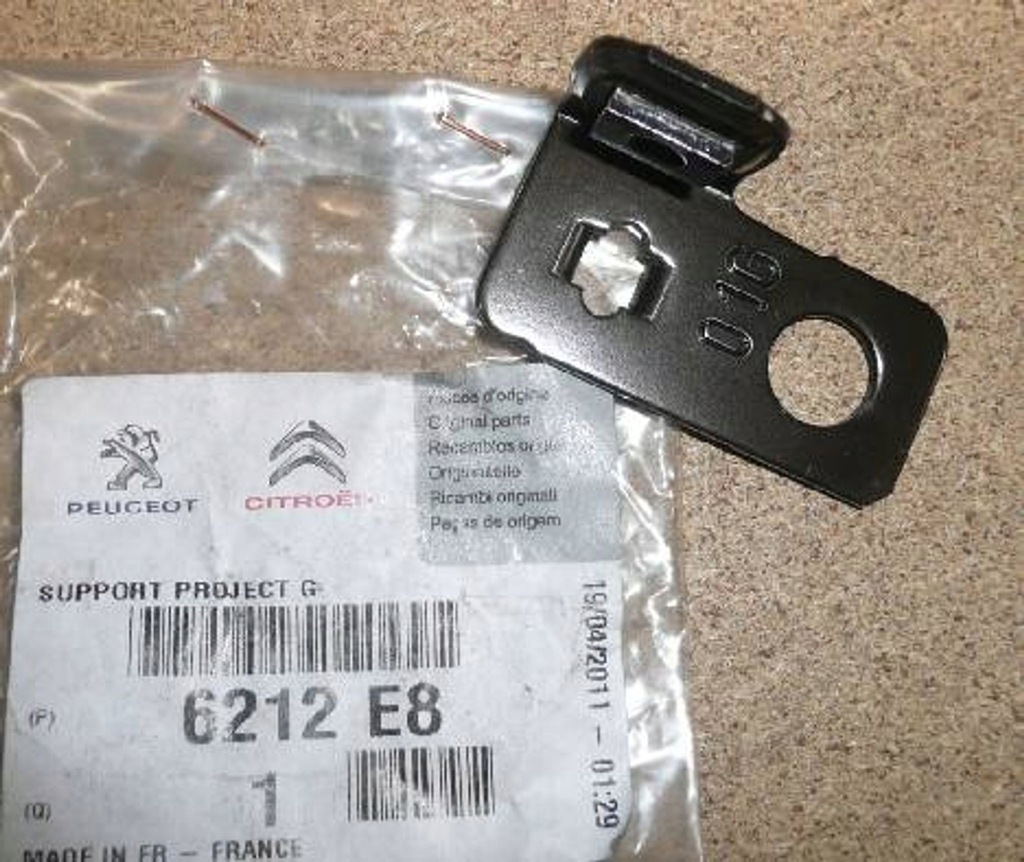 фото №1, Кронштейн фара citroen c3 ii лівий 6212.e8