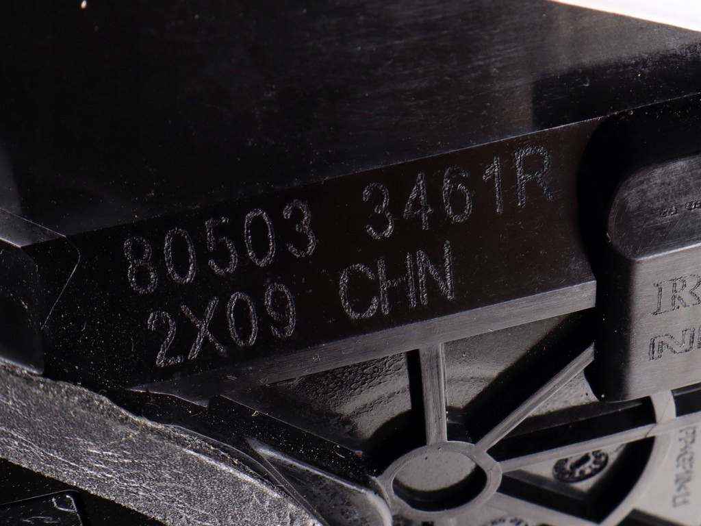 фото №6, Замок дверь левых передних renault arkana 805033461r