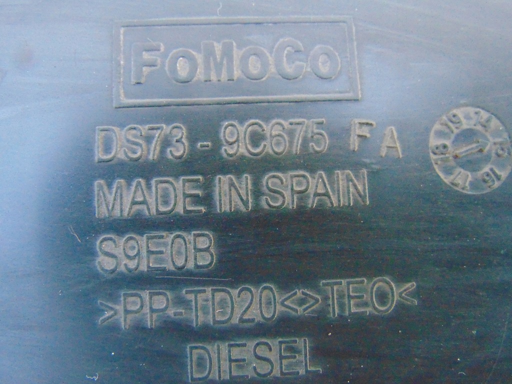 фото №9, Труба воздухозаборник воздуха ford mondeo mk5