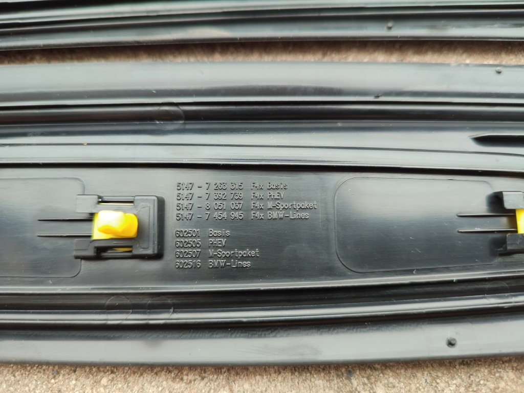 Молдинг накладка порог перед m-pakiet bmw x1 f48 Киев