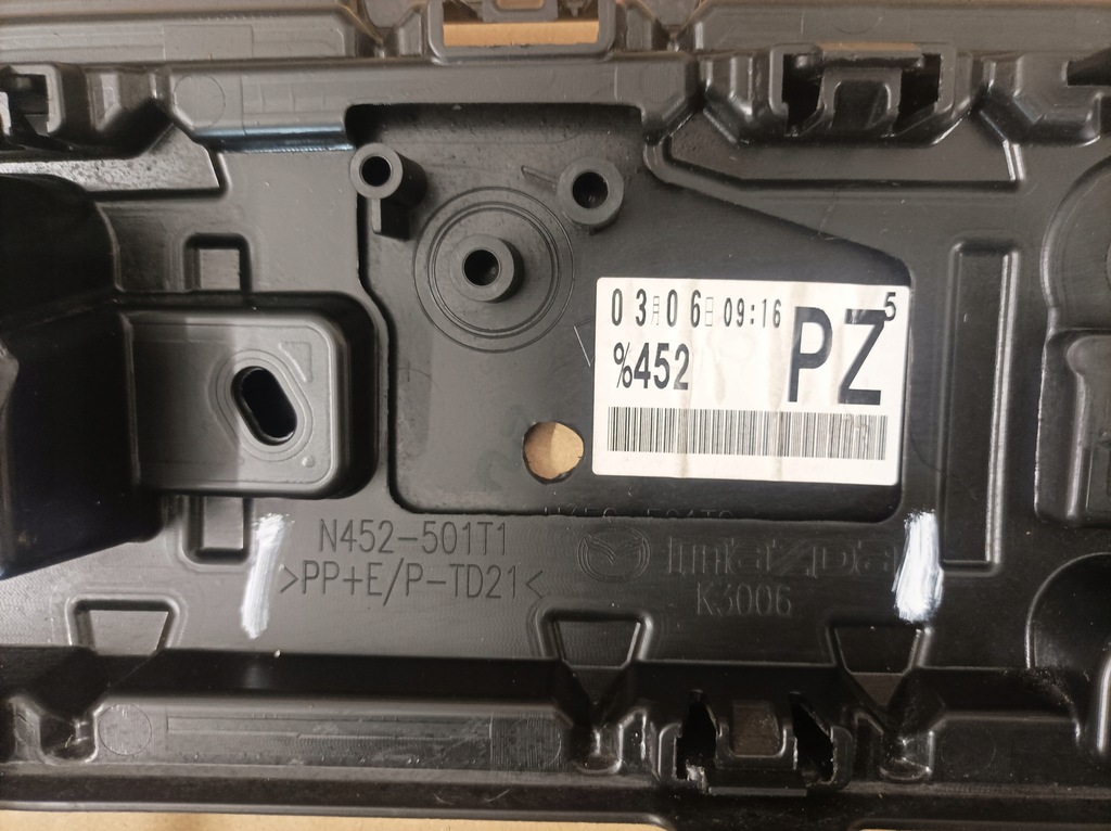 фото №9, Mazda mx5 решётка бампера n452-501t1