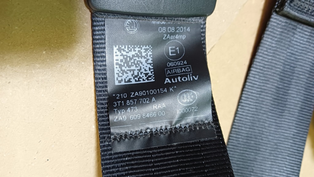 фото №7, 3t1857702a pas правий передній skoda superb ii