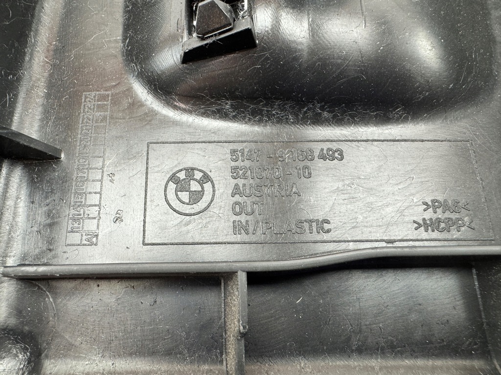 фото №11, Bmw 5 f11 захист багажника 52107010