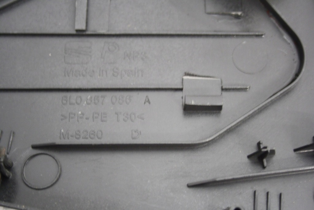 фото №5, Ibiza iii защита заглушка панели правая 6l0857086a