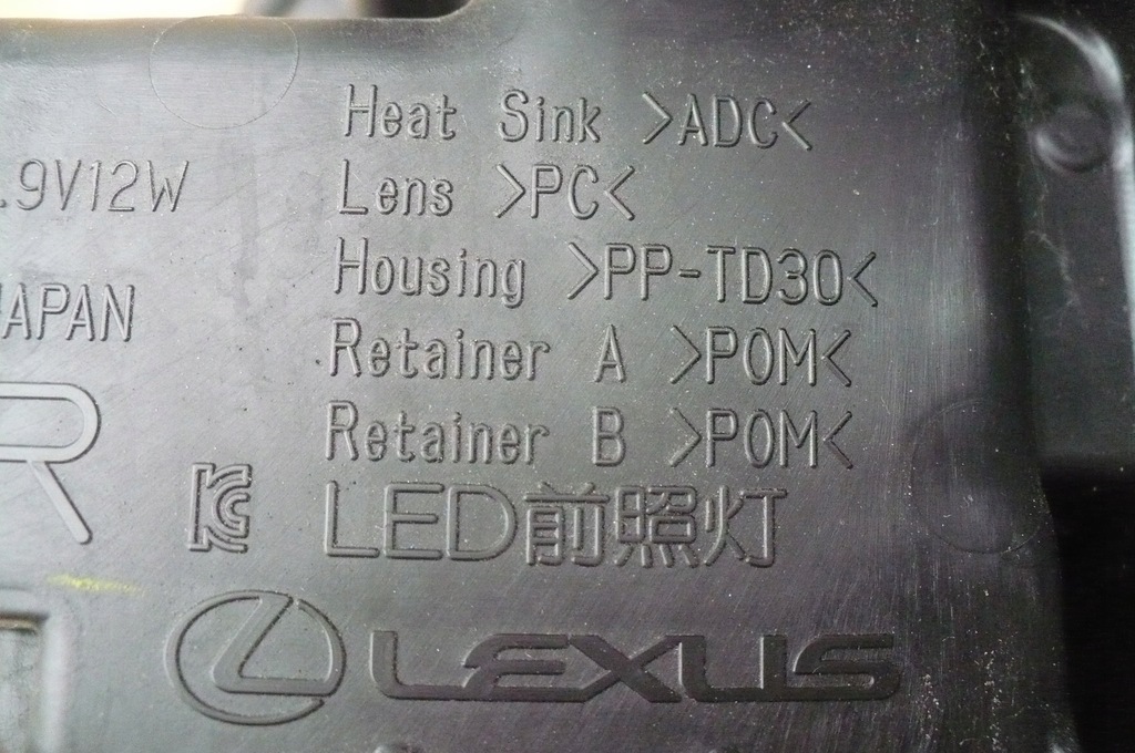 фото №15, Lexus es 300h vii 18-24r 81145-33f11 full led - лампа перед права