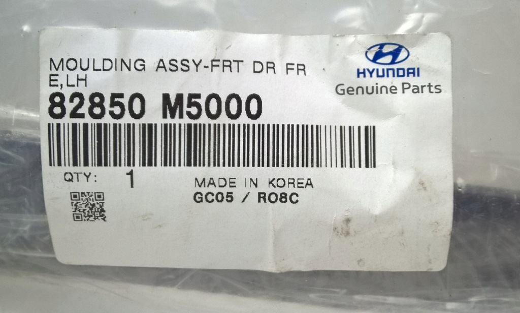 фото №11, Hyundai nexo 19- молдинг рамки двері лівий перед оригінальний номер