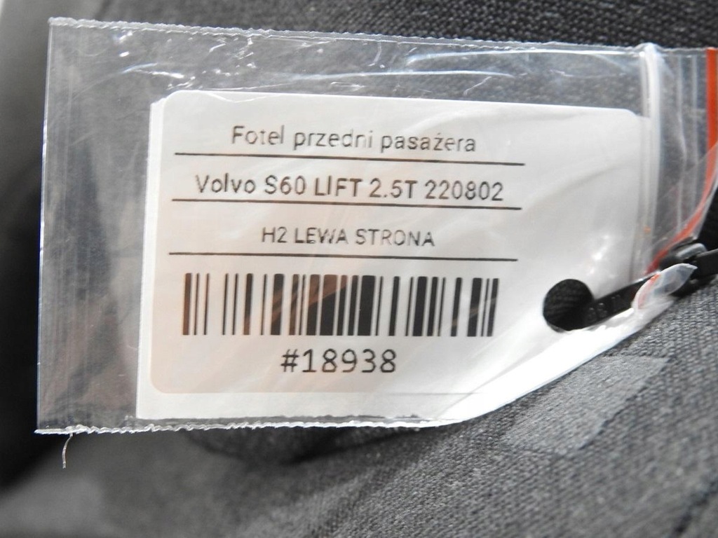 фото №11, Сиденье правый перед volvo s60 i lift