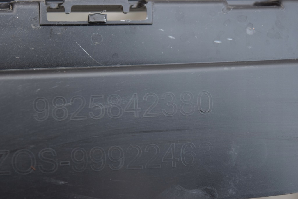 фото №6, Peugeot 2008 ii 2019- напрямна бампера задня