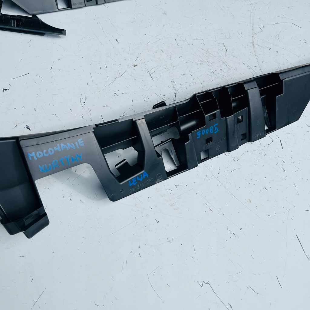 фото №7, Кронштейн шторка багажника правое левая peugeot 5008