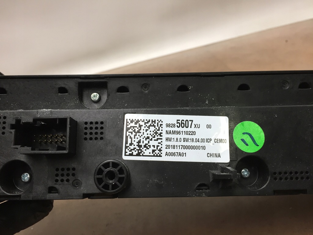 фото №4, Peugeot 508 ii керування панель обдув радіо