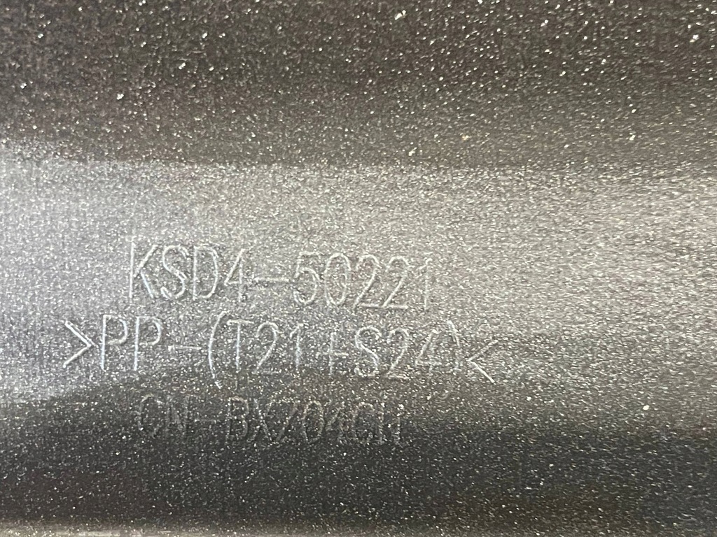 фото №10, Mazda cx5 cx-5 ii 2 kf lift 22- бампер задня задній