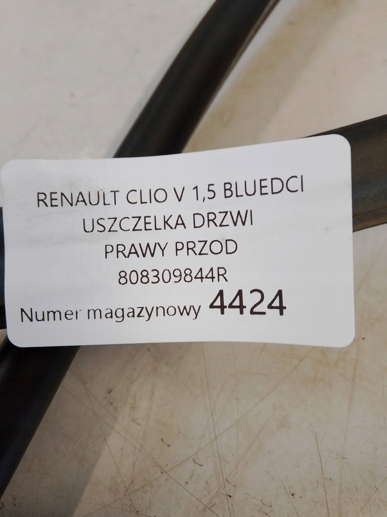 фото №3, Renault clio v прокладка дверь правый перед 808309844r
