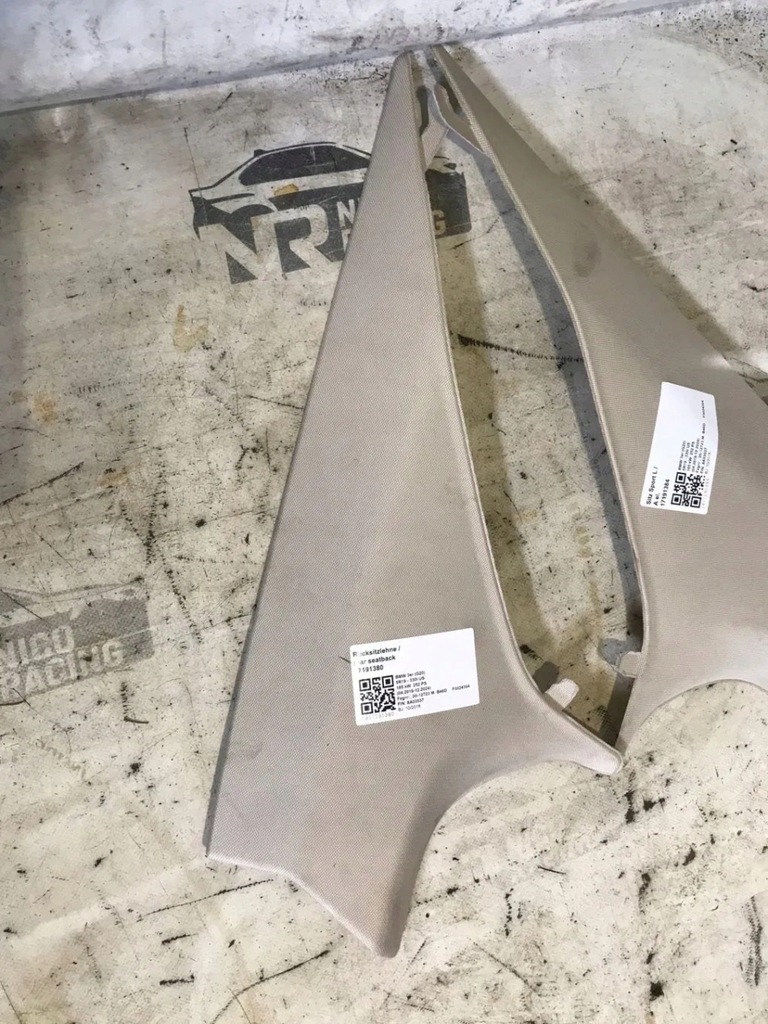 фото №11, Захист стійка c bmw g20 стеля блок двигуна c