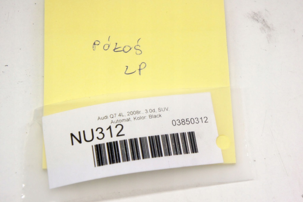 фото №7, Nu312 audi q7 4l 3.0tdi приводной вал левый перед