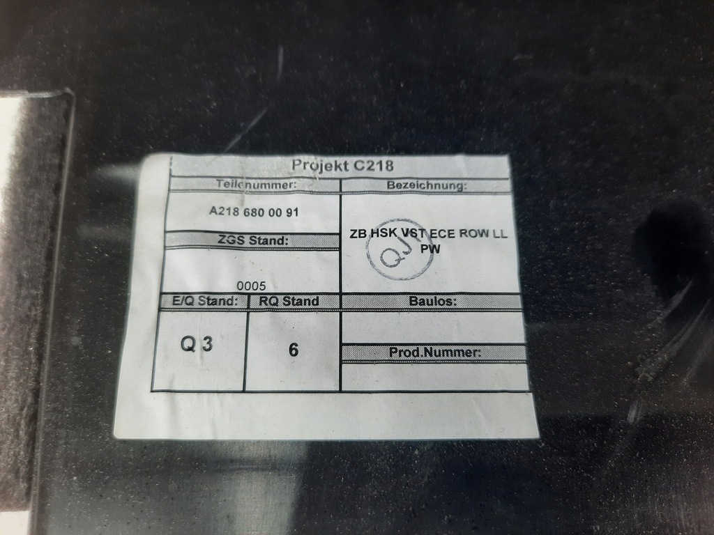 фото №7, Mercedes w218 cls бардачок пасажира europa