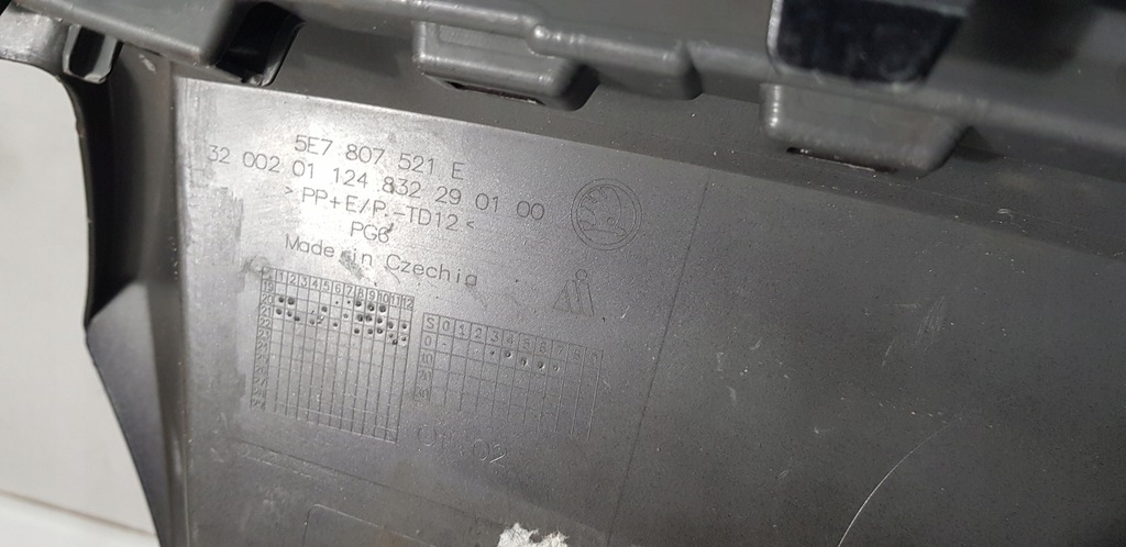 фото №12, Skoda octavia iv rs kombi спойлер диффузор бампера задняя 5e7807521e