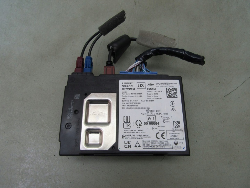 фото №1, X-trail iv t33 24r модуль блок управления ecall sos 282755ms5a