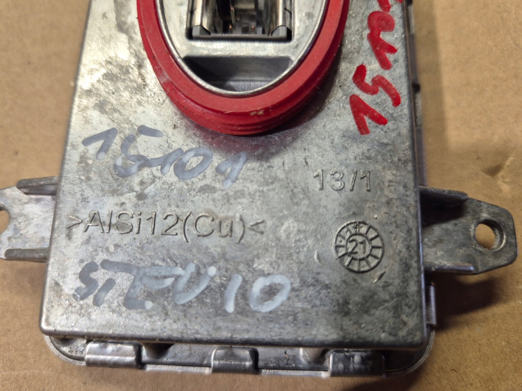 фото №4, Alfa romeo stelvio преобразователь ксенон. модуль.