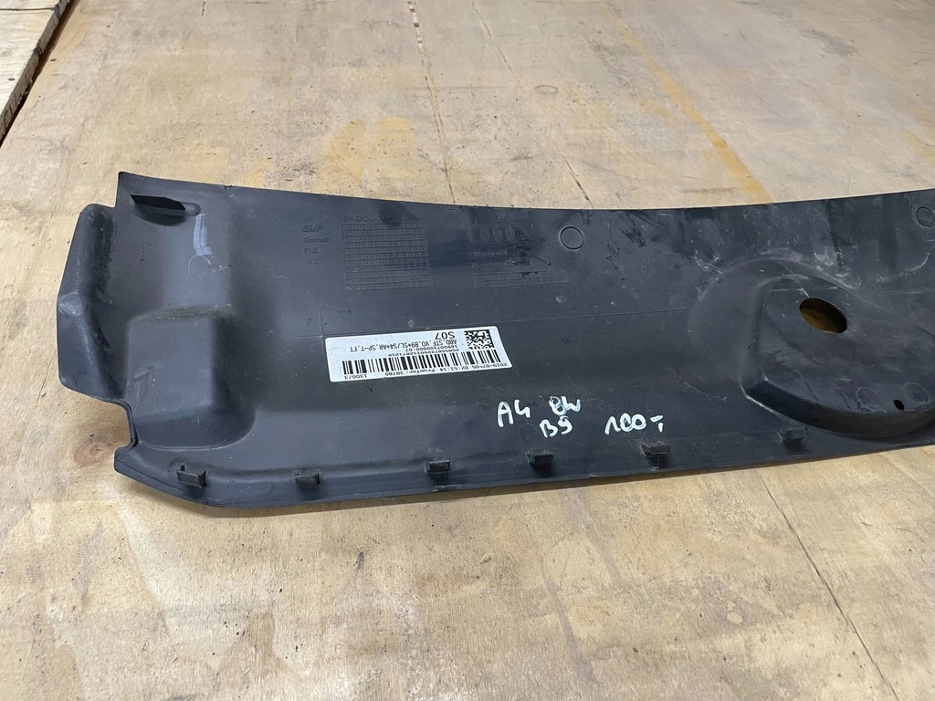 фото №13, Защита поперечина audi p. audi a4 16- 8w0807081