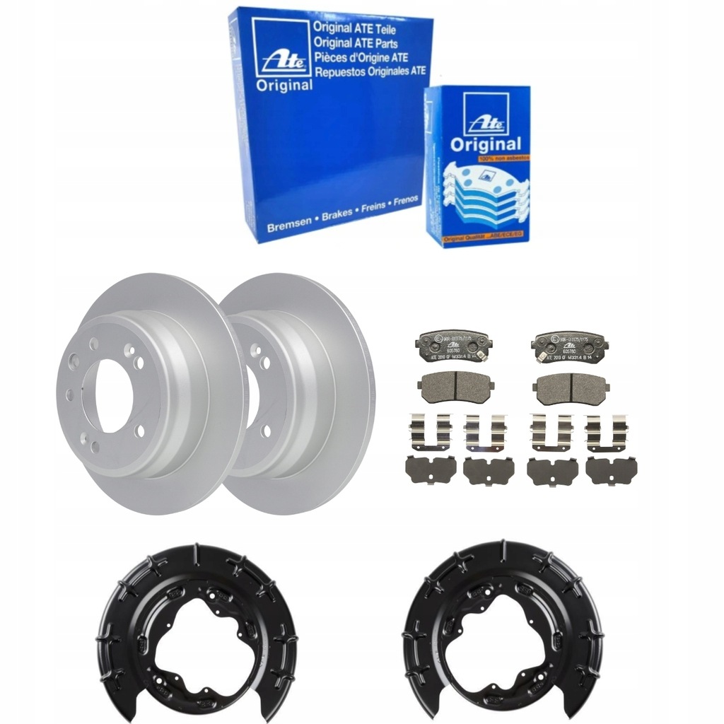 фото №1, Гальмівні диски гальмівні + гальмівні колодки захист задня hyundai i30 kia ceed proceed