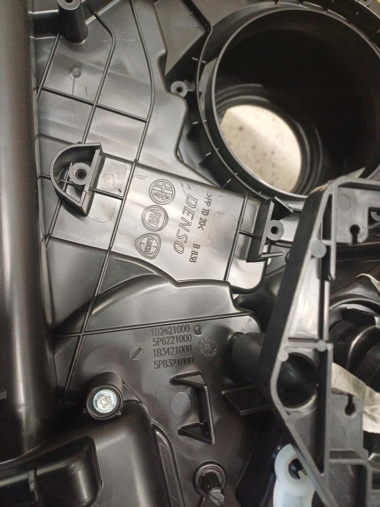 фото №7, Отопитель fiat panda 2012 1b2421000