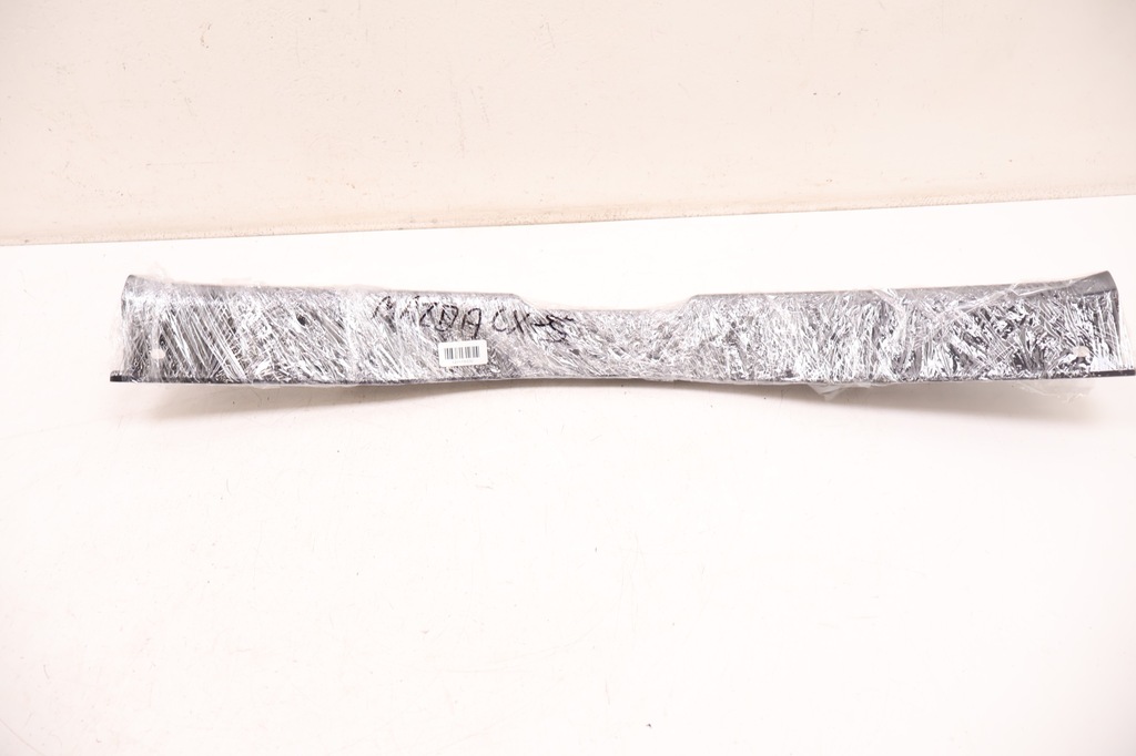 фото №10, Mazda cx-5 ii 17- захист поперечина заднього kb7w-6889x