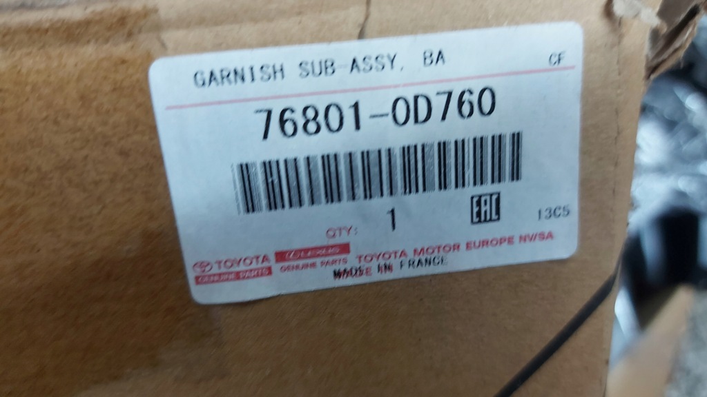 фото №14, Молдинг накладка крышки багажника лампа задняя задняя toyota yaris cross 21-