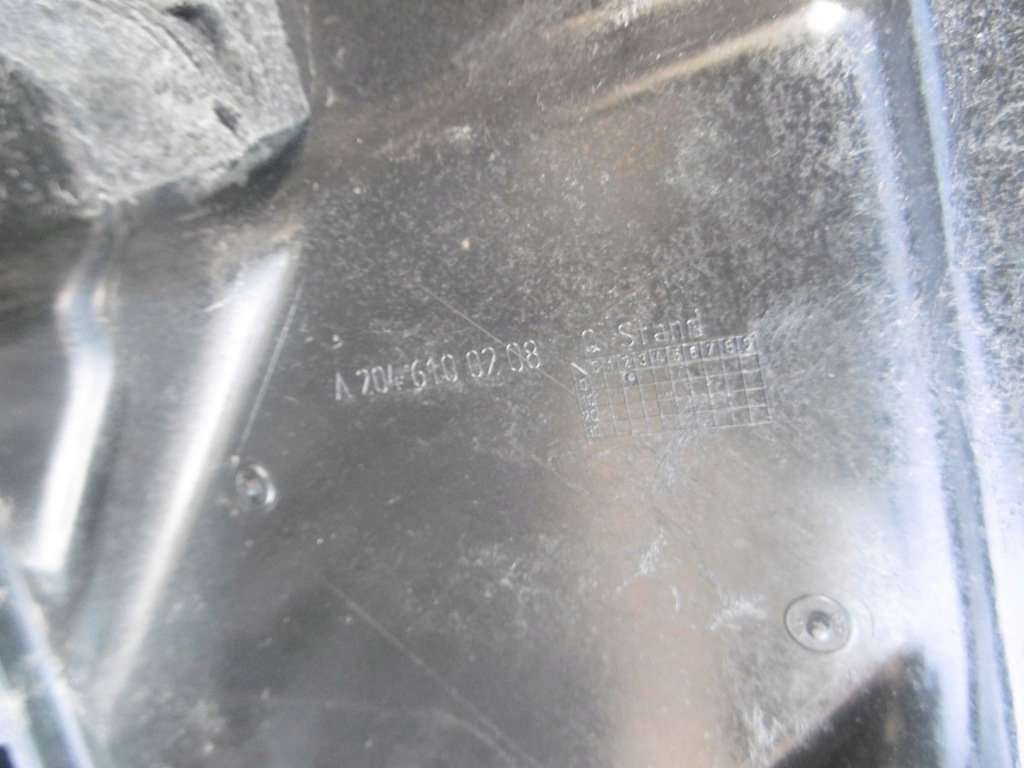 фото №14, Защита плита нижняя подвеска правая mercedes w204